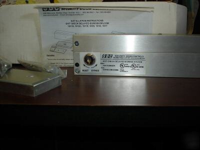 Emlock security door control