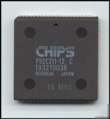 82C211 / P82C211-12 / P82C211 / bus controller